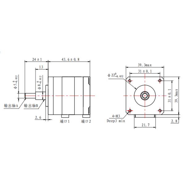 NEMA 14 Stepper Motor dimensional drawing