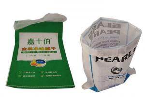 Quality Recyclable Virgin Laminated Woven Sacks Pp Bags 500D - 1500D Denier for sale