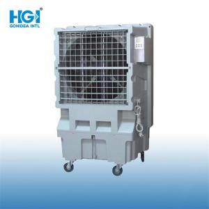 Quality Portable Commercial / Industrial Air Cooler Unit With Energy Saving Benefits for sale