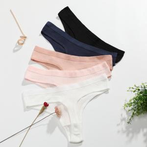 Quality Waistline 56cm Ladies Underwear Panties 40kg 55KG Cotton Bra And Panty Sets for sale