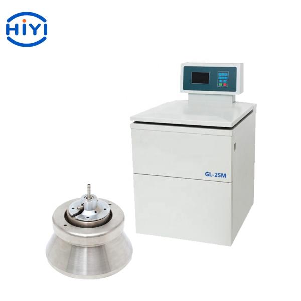 Floor Standing Refrigerated Centrifuge