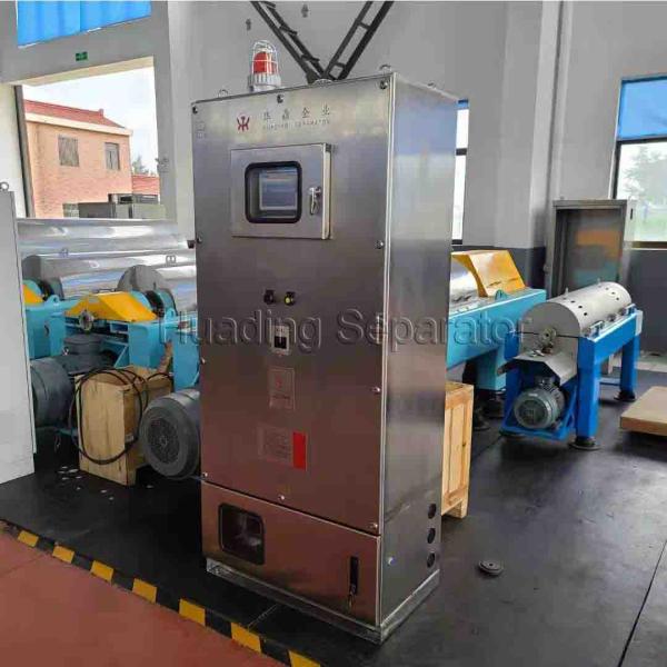 Fully Closed Horizontal Decanter Centrifuge