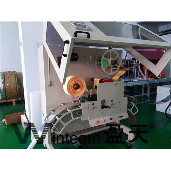 380V Automatic License Plate Maker Machine For Number Plate Manufacturers