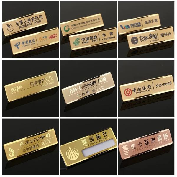 Custom Stainless Steel Name Badge With Logo Replaceable Insert Premium Name Tag Manufacturer
