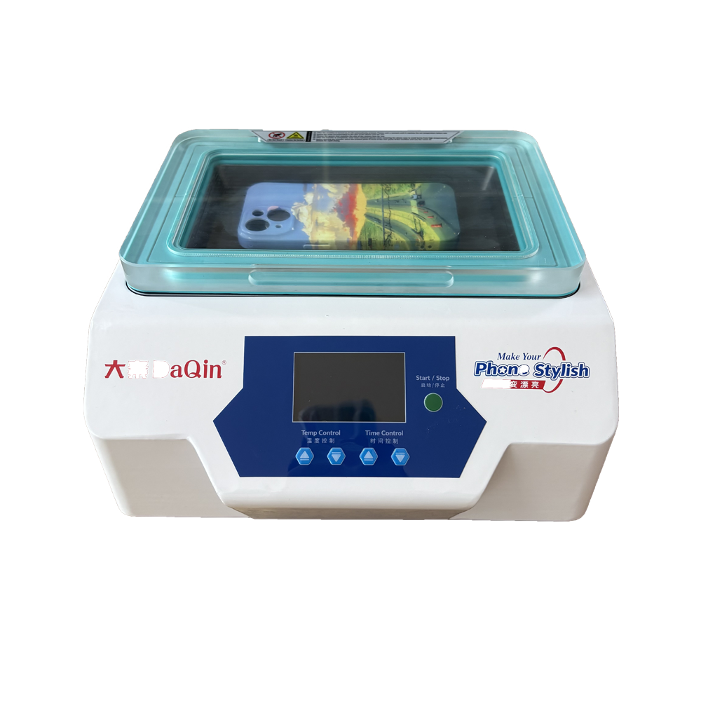 DAQIN Custom Case Printing Machine | Universal Mold & Batch Processing