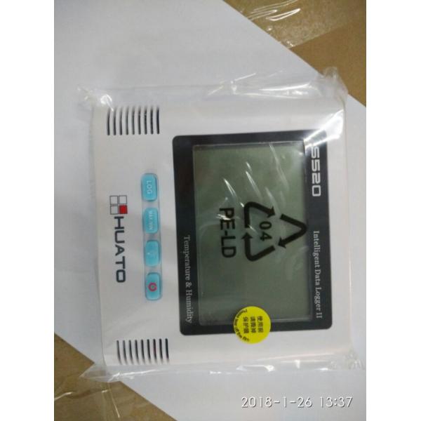 High Precision GSM Data Logger With USB Interface Temperature Sms Alert System