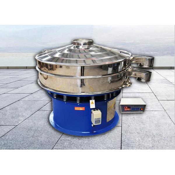 Zzgenerate High Efficiency Ultrasonic Rotary Vibrating Screen
