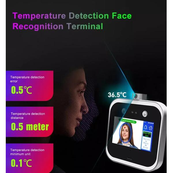 UNIQSCAN Access Control 0.2 Seconds Facial Recognition Camera System