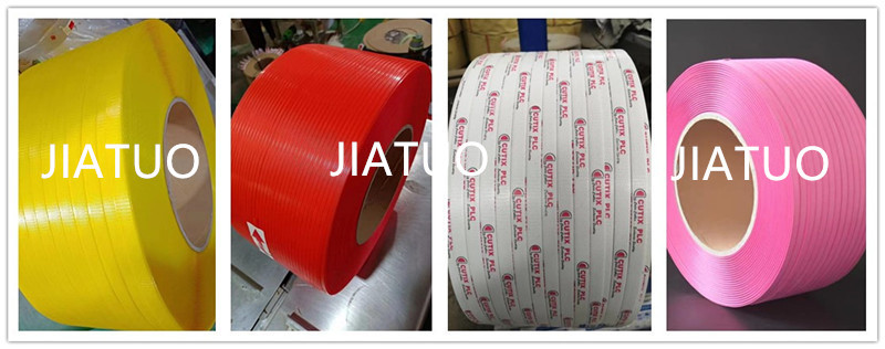 Cost Effective PP Strapping 11mm PET PP Packing straps for Automatic Strapping Machines