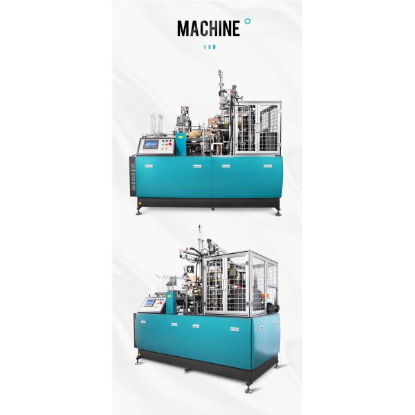 Computer control Paper Disposable Bowl Making Machine 380V 220V 50Hz