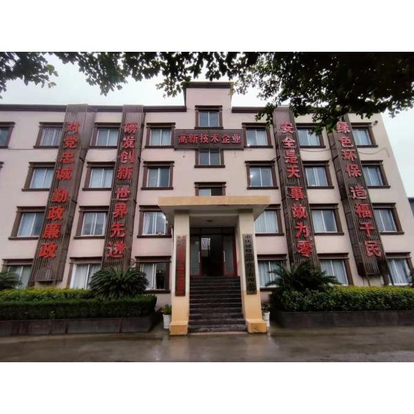 Viscous Liquid Hexamethoxymethyl Melamine Resin Free Formaldehyde