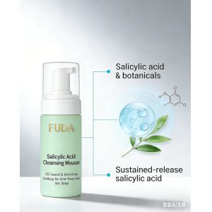 Buy cheap Salicylic Acid & Botanical Oil-Control Anti-Acne Mousse from wholesalers