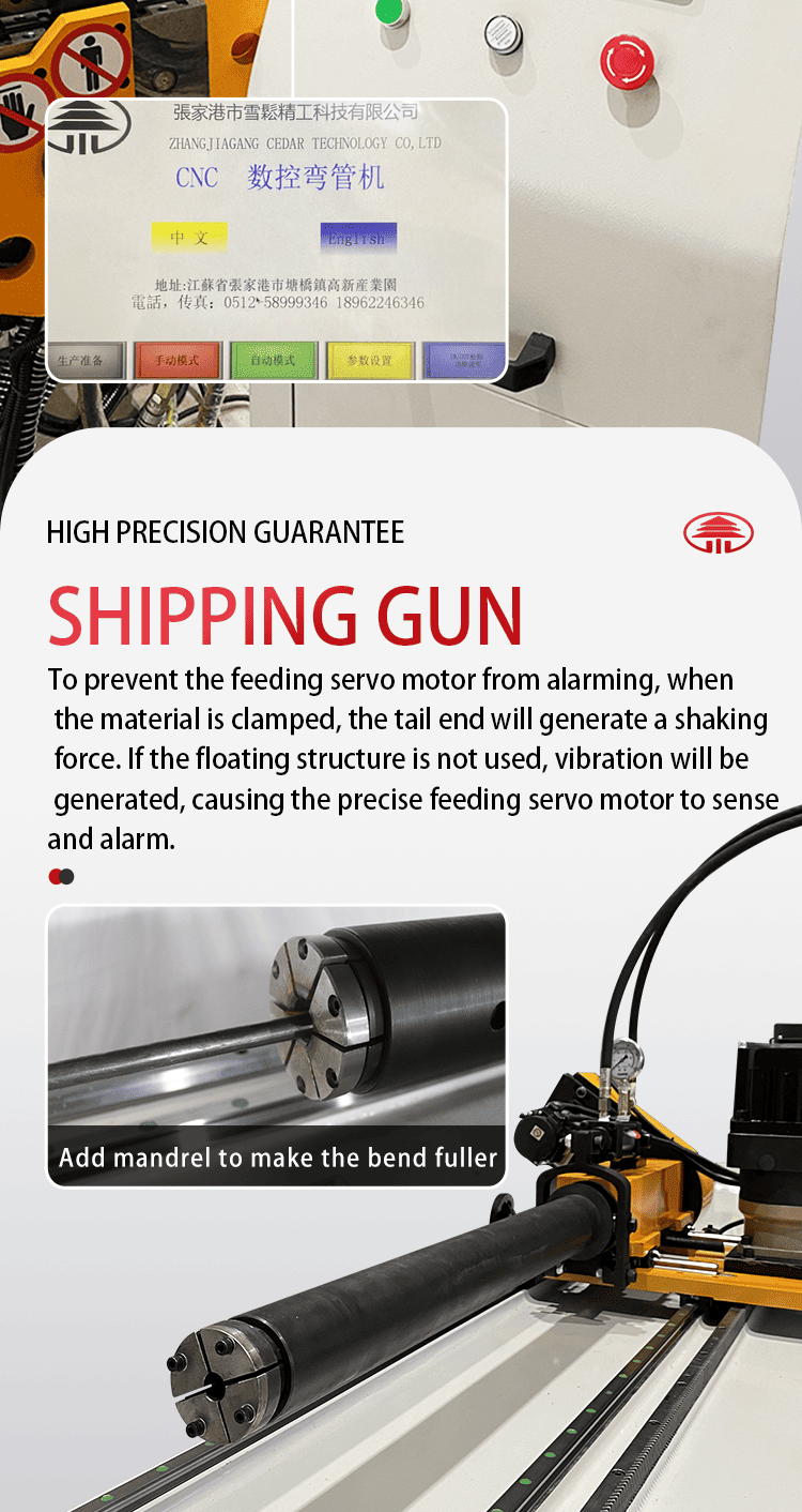 Pipe Bending Machine with High Speed and Precision Bending Capabilities - Reliable, High Efficiency, and Perfect for Various Ind
