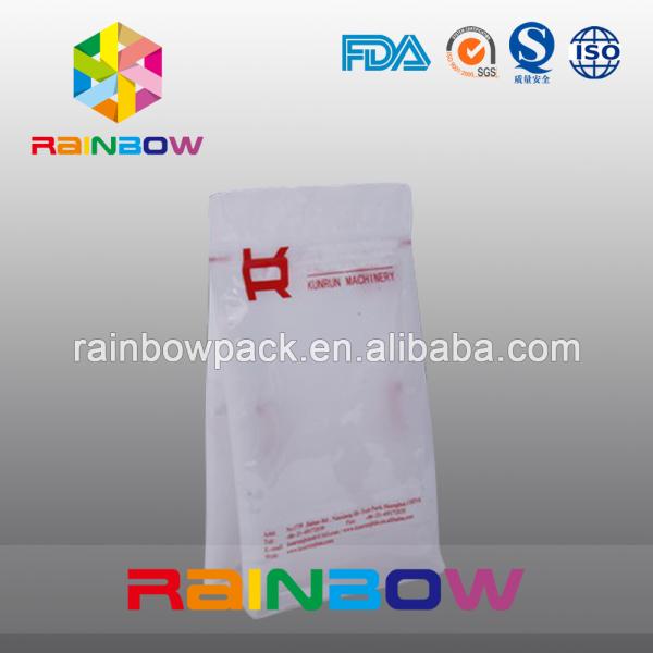Stand Up Customized Paper Bags