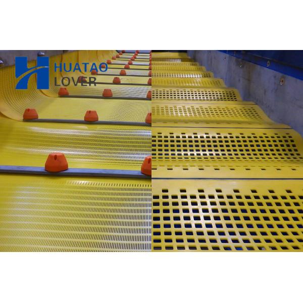 Polyurethane flip flow vibrating screen panel installation