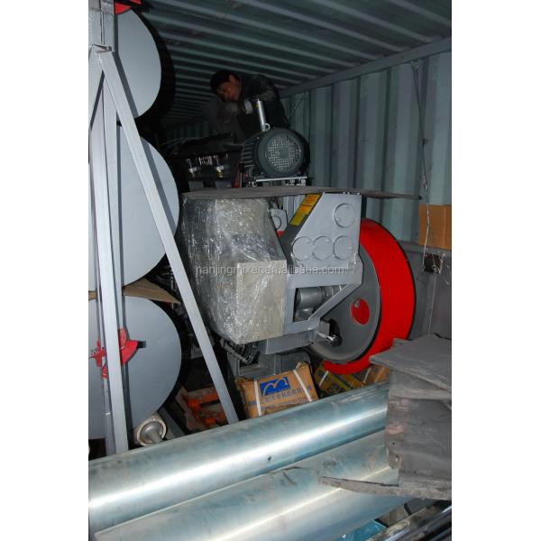 eva foam sheet/sole bandknife splitting machine