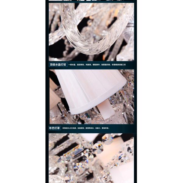 Silver Candle Crystal Chandelier Light With Lampshade (WH-CY-60)