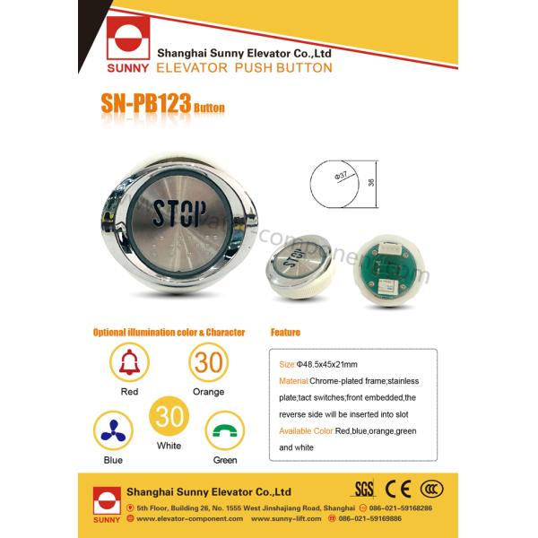 Elevator Up Button with Stainless Steel Frame, DC 12-36V, and Bright LED Illumination