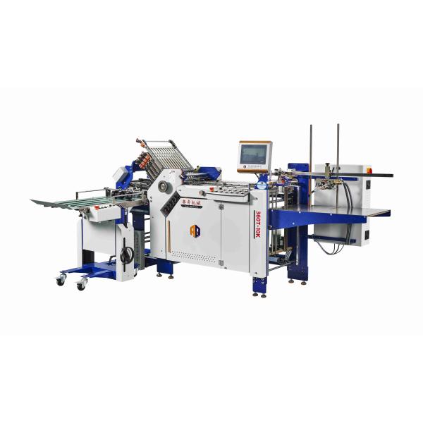 AOQI Leaflet Paper Folding Machine with Cross Fold Knife for Folded Inserts