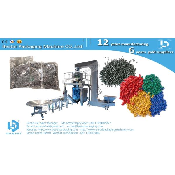 Elastic bands rubber bands automatic weighing packing machine with 14 heads weigher BSTV-450AZ