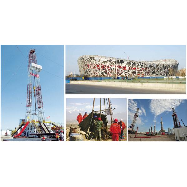 BW150 5.5kw 80mm Stroke Mud Pump