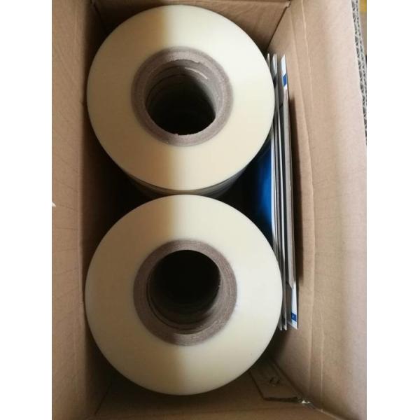 Corner Stay Tape For Semi-Automatic Box Corner Pasting Machine 3
