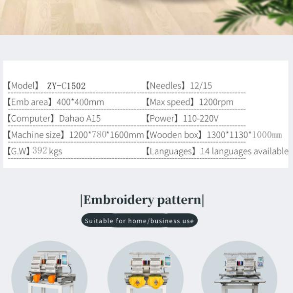 Industrial Computerised Embroidery Machine 2 Head Multi Needle Brother Hat