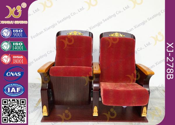 Fire Retardant Commercial Fabric Auditorium Theater Seating / Concert Hall Chairs