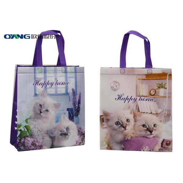German Switch Non Woven Box Bag Making Machine