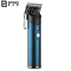 Quality SHC-5602  Low Noise Electric Hair Trim Electric Hair Trimmer Professional Barber Hair Clipper for sale