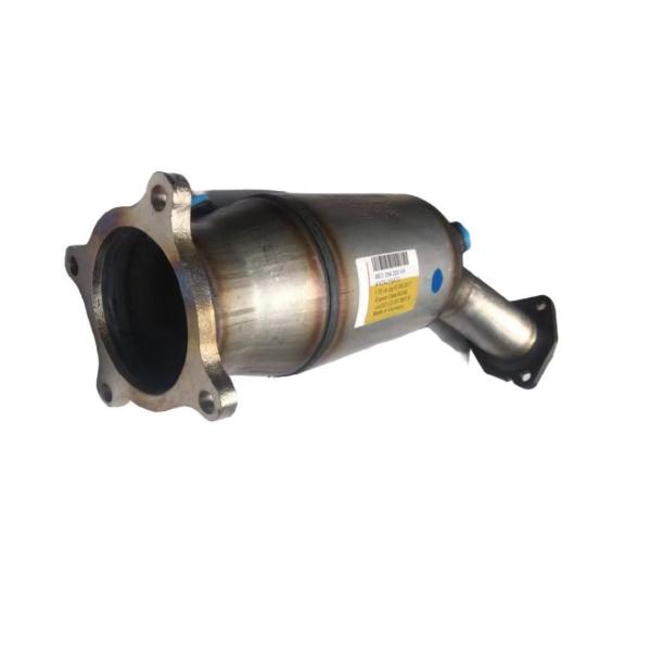 High Standard Three-Way Catalyst Is Suitable for Audi A62.0