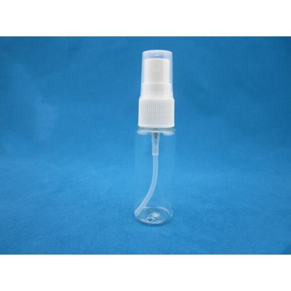 Food Grade Material FDA SGS Spray Container Bottle