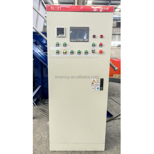 Multifunctional Single Shaft Plastic Shredder Machine for Waste Plastic 1500-2500kg/h