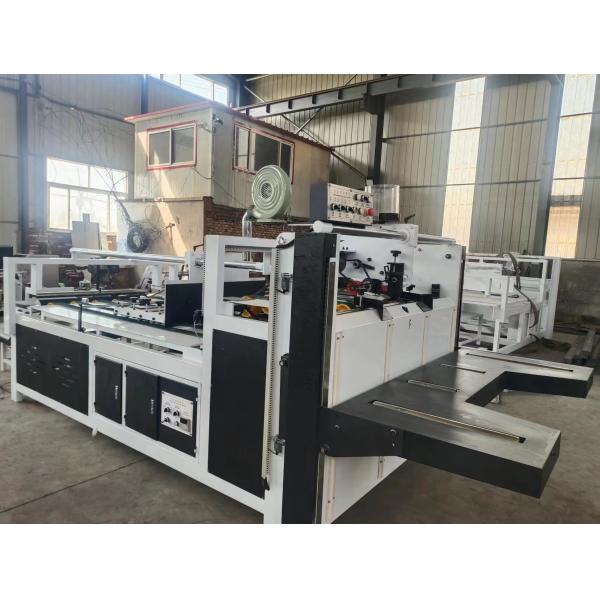 3.2kw Semi Automatic Folder Gluer Machine Corrugated Box Gluer Machine
