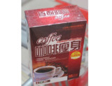 Buy Wholesale Price Healthly Nature Fashion Slimming Coffee at wholesale prices
