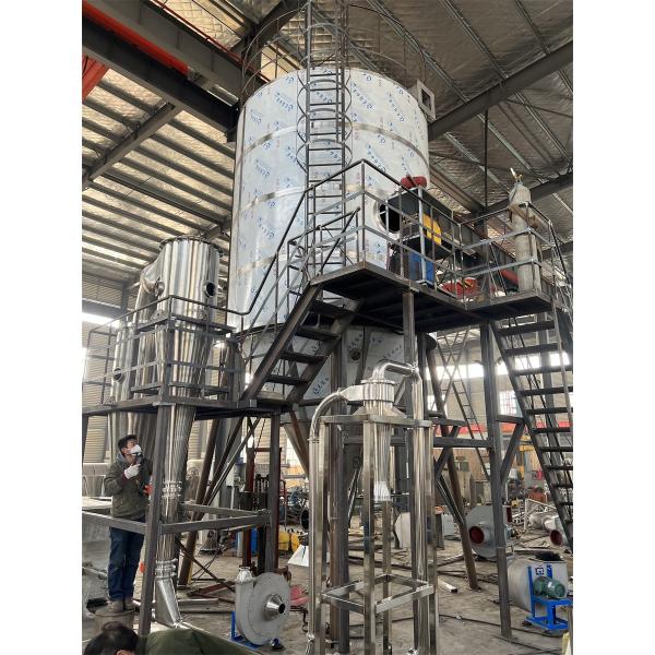 Egg Powder Centrifugal Atomizer Spray Dryer 2000 KG / H