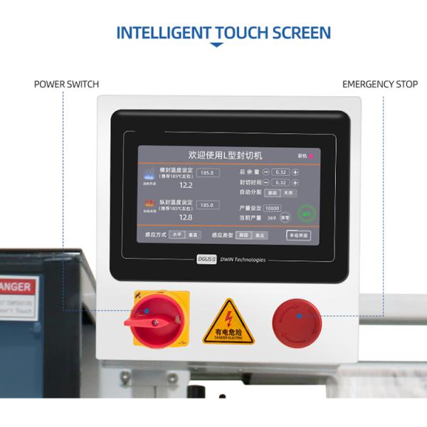 Easy to Operate Automatic Side Sealing Shrink Packaging Machine with Heat Shrink Film
