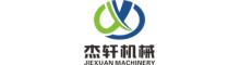 China Nanjing Jiexuan Mechanical Equipment Co., Ltd. logo