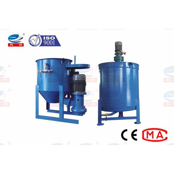 Large Volume Grout Mixer Machine High Grout Making Speed With Grout Pump