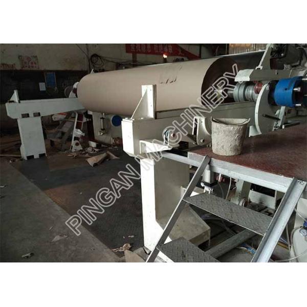 High Configuration Duplex Paper Board Making Machine Kraft Paper Machine