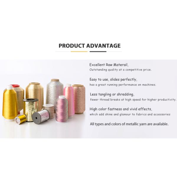 110g-500g Polyester Embroidery Thread 120d/2 No Color Fading