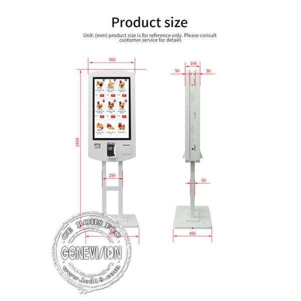 32in AIO Double Sided Self Service Ordering Kiosk With Capacitive Touch Screen