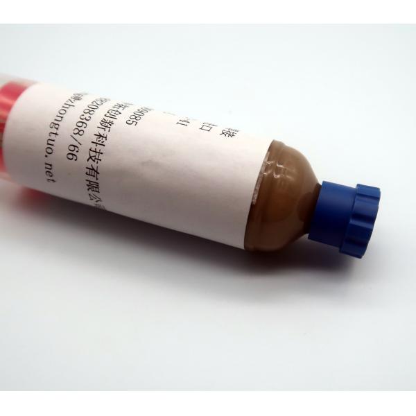 9.4 X 106 /ohm∙m Electrical Conductivity Vacuum Brazing Solution in 100g Package Size