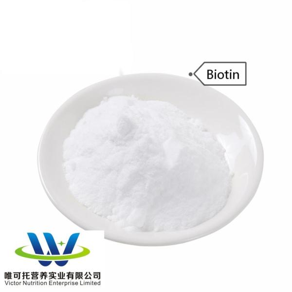 Raw Material Feed Additive D Biotin 2% for Normal Storage Method 12 Months Shelf Life