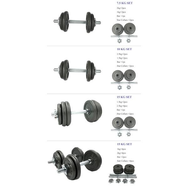 dumbbell set (12).jpg