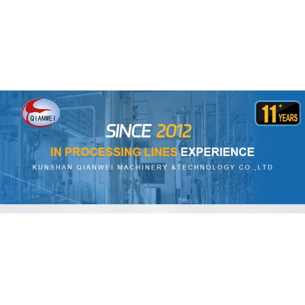 Factory Outlet Turnkey Solution for Tomato Paste Processing Machine Production Plant Sauce Making Machine