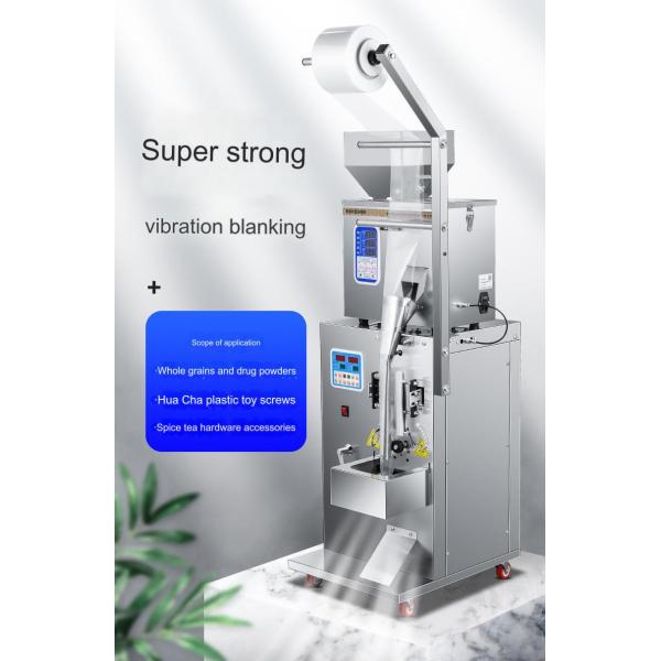 Multi-Function Packaging Machine for Small Businesses Simplify Your Packaging Process
