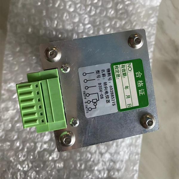 Sample Provided for Evaluating Excavator Remote Control Valve Steering Potentiometer