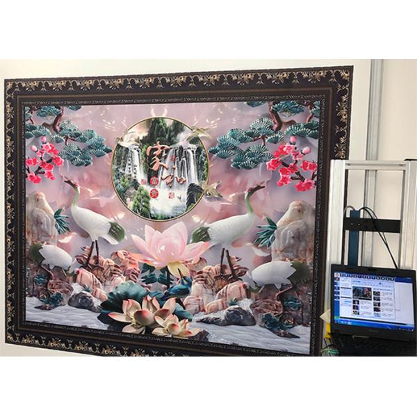 Shervin 1440*2880DPI Vertical Wall Printing Machine