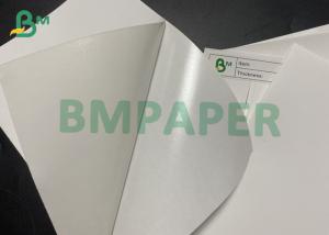 Quality 80gsm White Cast Coated Self Adhensive Paper Clear Printing Label Paper for sale